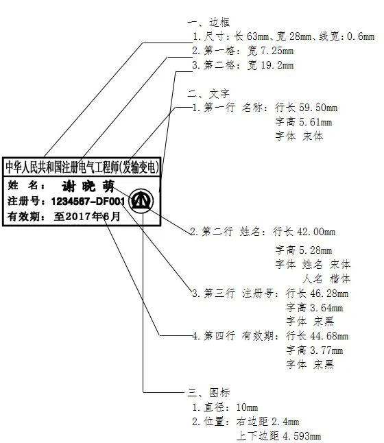 1660545817(1).png