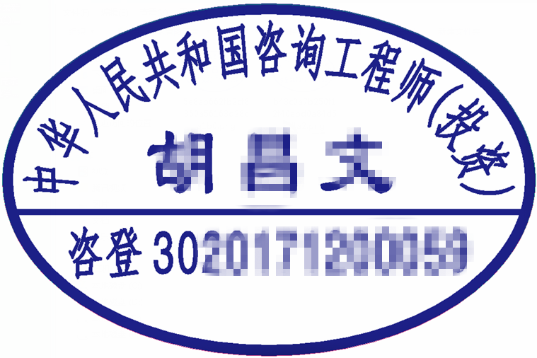 20220905163833_43266.png