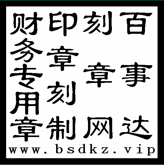 1698334666(1).png