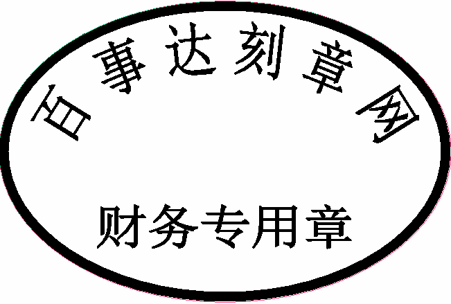 1698372526(1).png