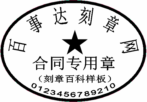 20231028103713_61499.png
