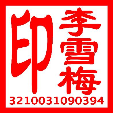 20231031144828_50472.jpg