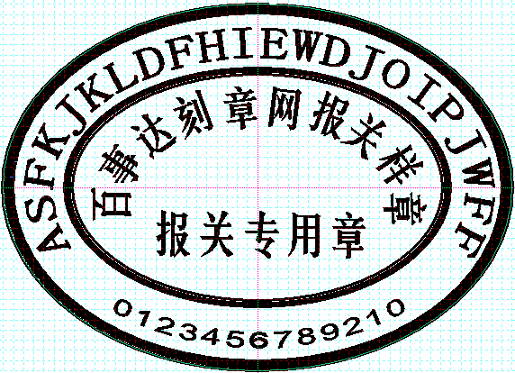 20231101110859_28677.png