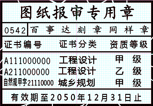 20231102162320_71248.png
