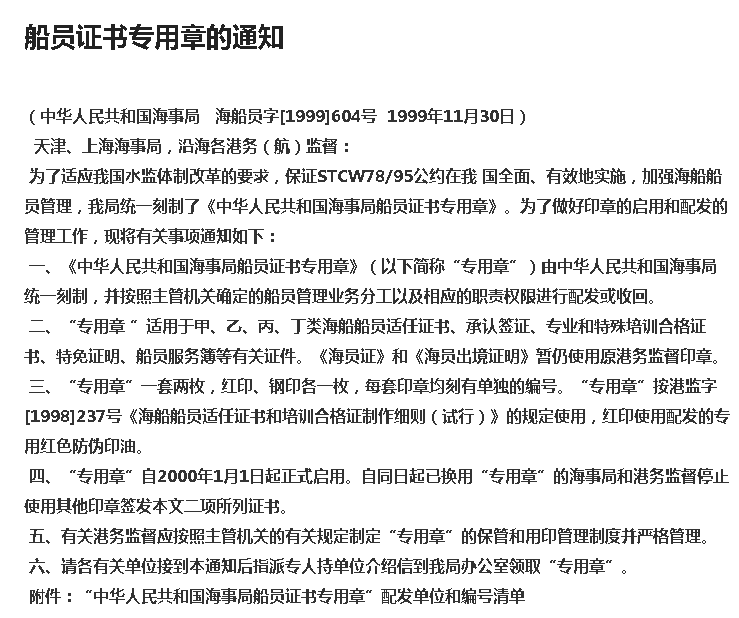 1700119982(1).png