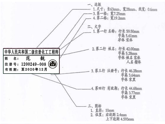 20231208155404_35722.png 17020194388(1)_副本.png