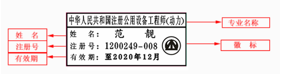 1702020010(1).png