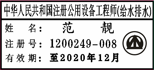 1702091868(1).png