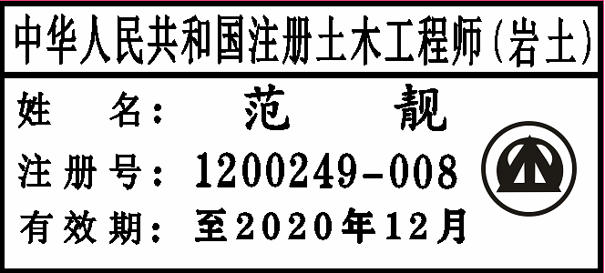1702105173(1).png