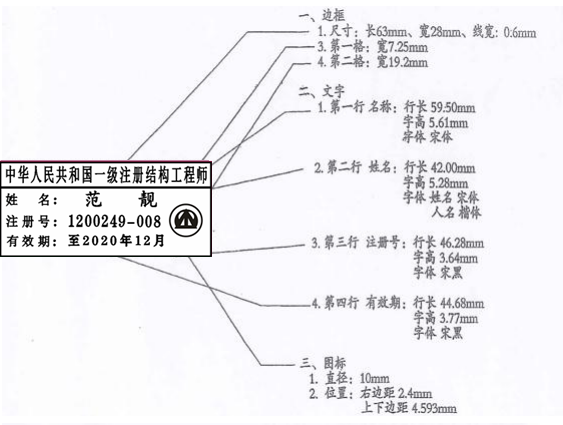 一级.png