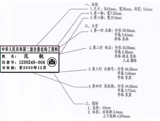二级.png