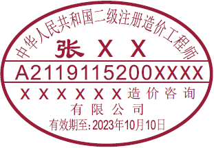 20231211101046_27181.png 1702260636(1).png
