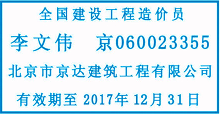 1702436924(1).png