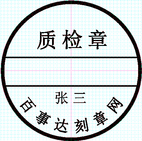 20231224085358_23091.png