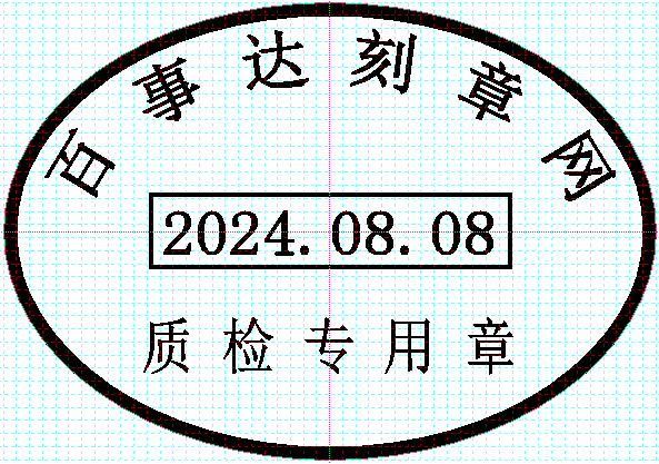 20231224091818_41327.png