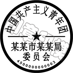 20231227084441_44647.png b2d5ae4efc11a62b03aac7f7f3d3a3f2_ABUIABAEGAAgwPjcygUoxNnlxQYw7AE47AE.png