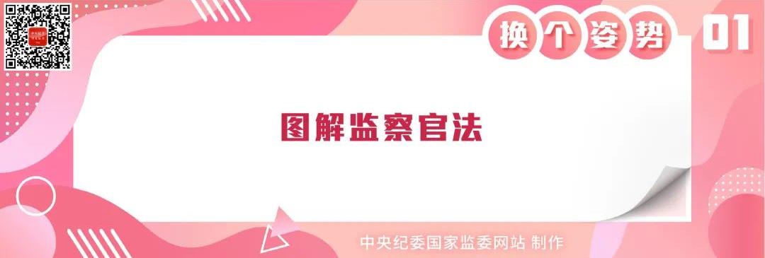 微信截图_20220129160409.jpg
