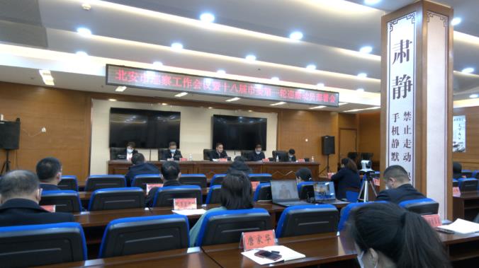 微信截图_20220615164519.jpg