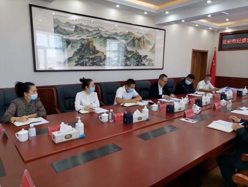 微信截图_20230130161719.jpg