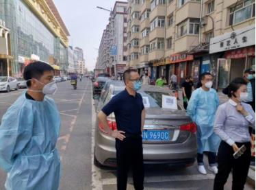 20230130162450_71371.jpg 微信截图_20230130162320.jpg
