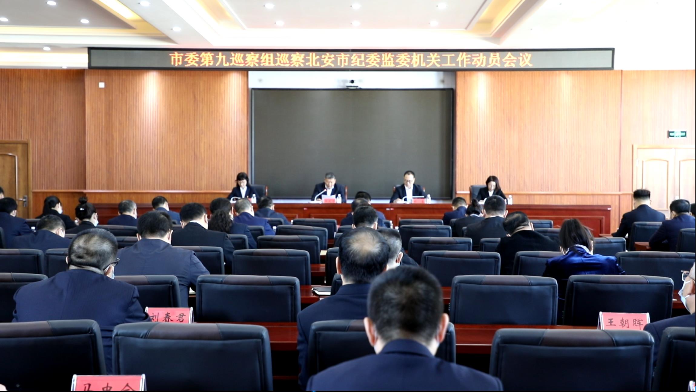 微信截图_20230511084816.jpg