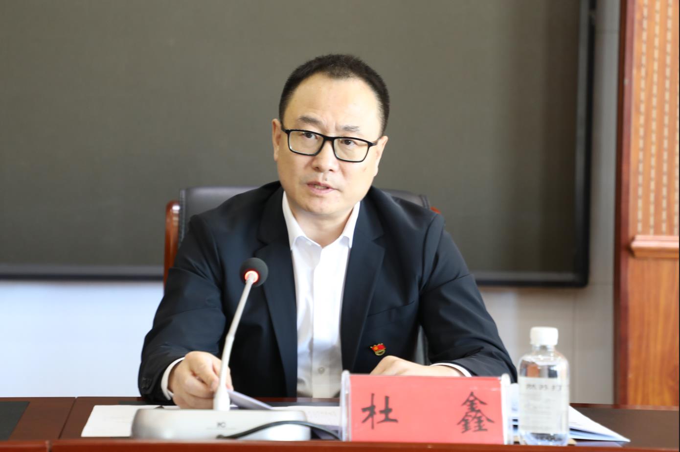 微信截图_20230511104701.jpg