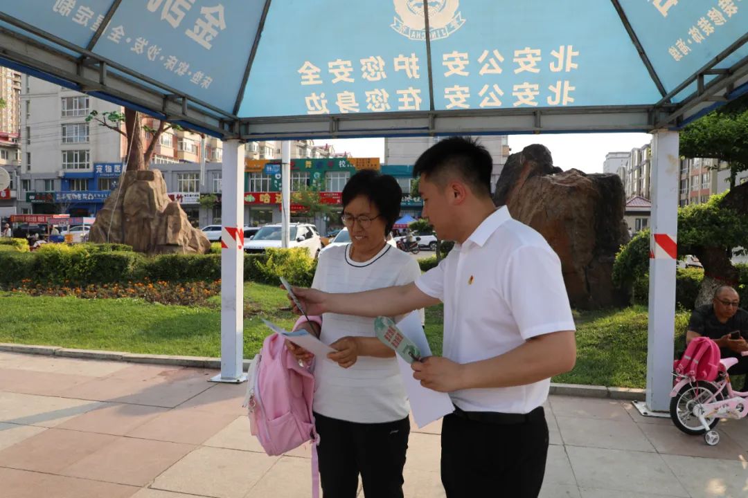 20240730092654_81634.jpg 微信图片_20240730092540.jpg