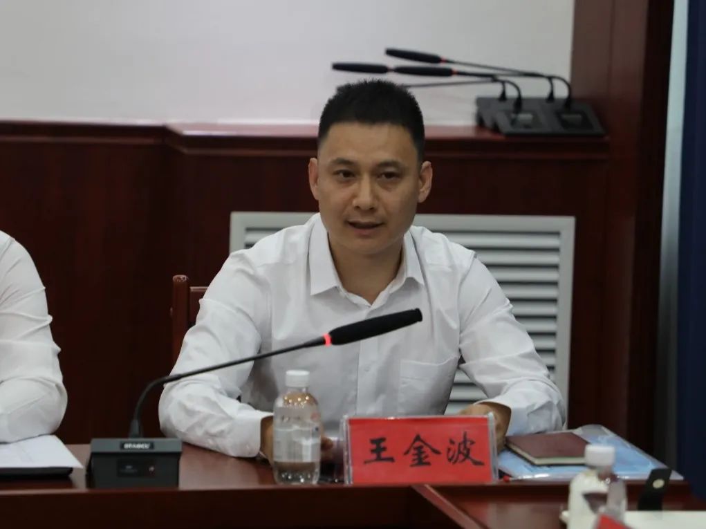 20240730093605_82600.jpg 微信图片_20240730093223.jpg