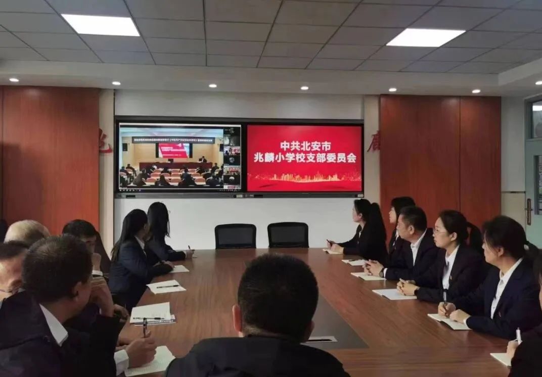 20240730102726_65619.jpg 微信图片_20240730102615.jpg