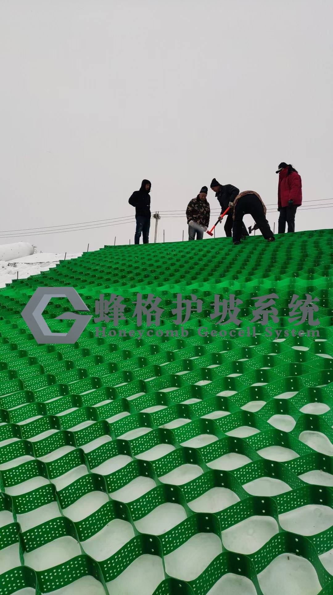 蜂格护坡系统施工图（二十三）