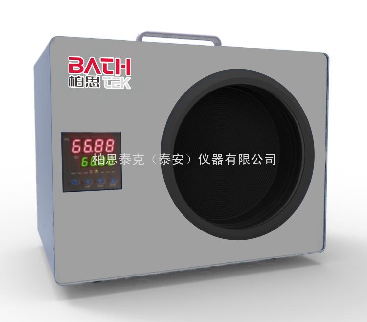 面源黑体辐射源