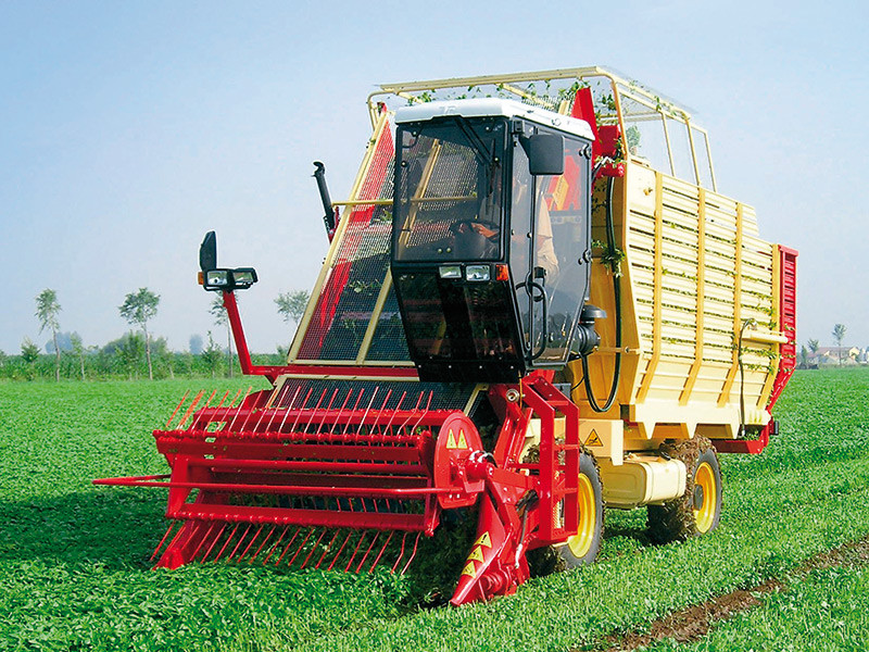 FR 104 蔬菜药材茎叶收获机/Vegetable Harvester