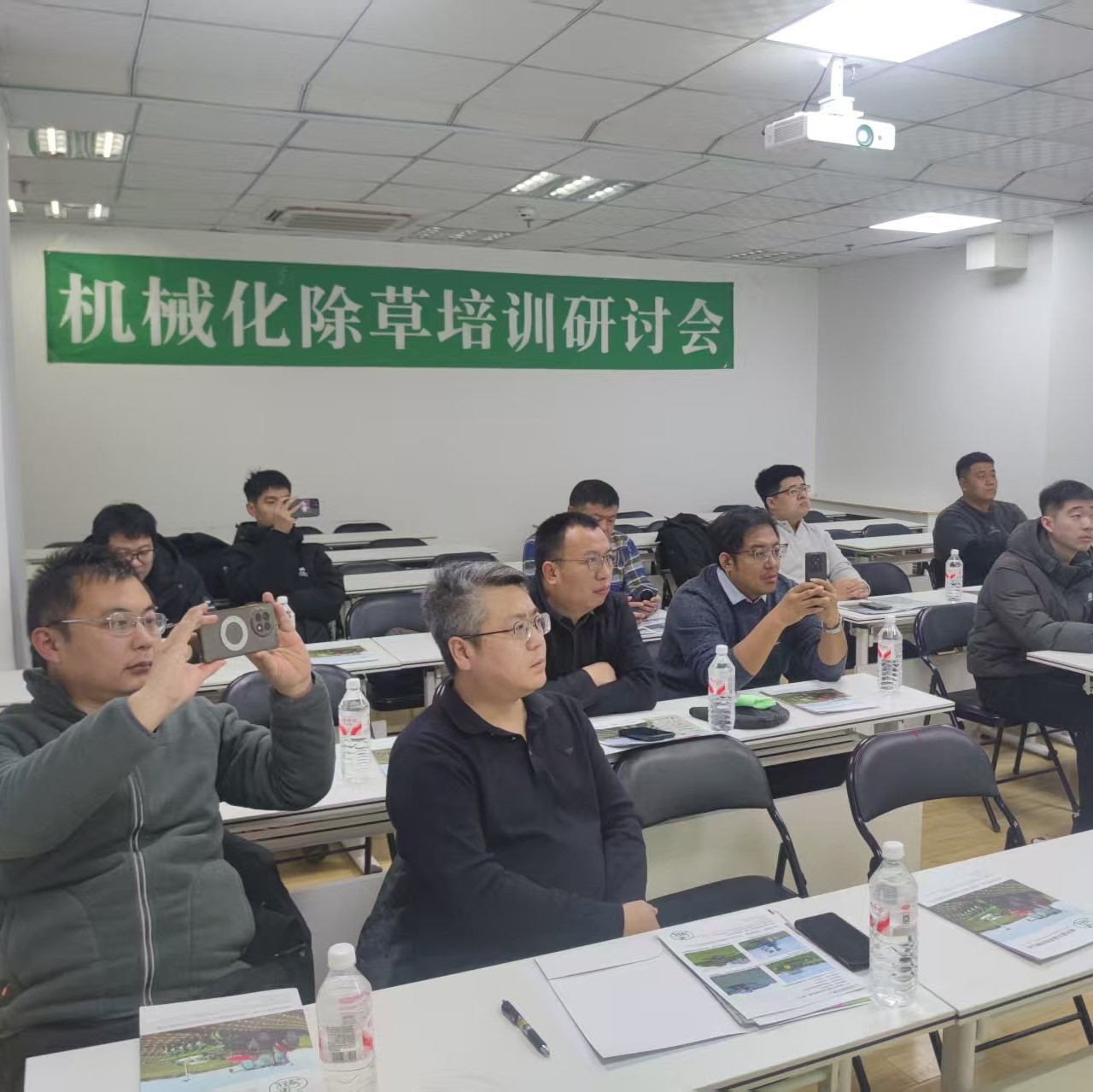 Bigam Held a Training Seminar on Mechanized Weeding