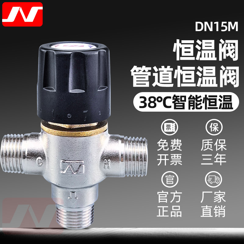 DN15M