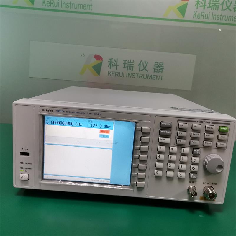 安捷伦Agilent N9310A 信号发生器