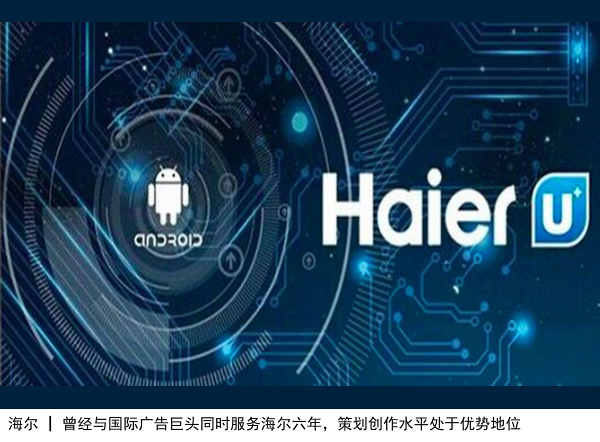 经典案例