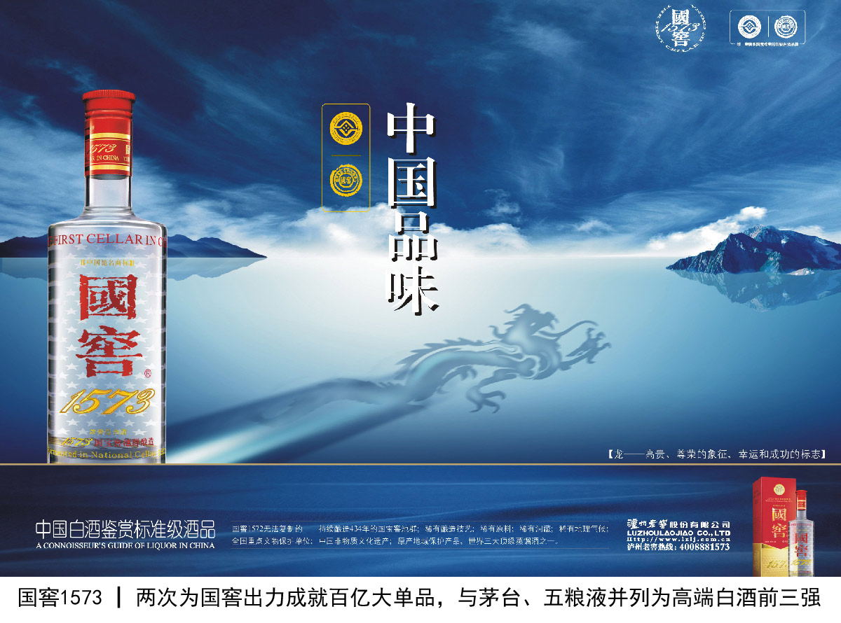 经典案例