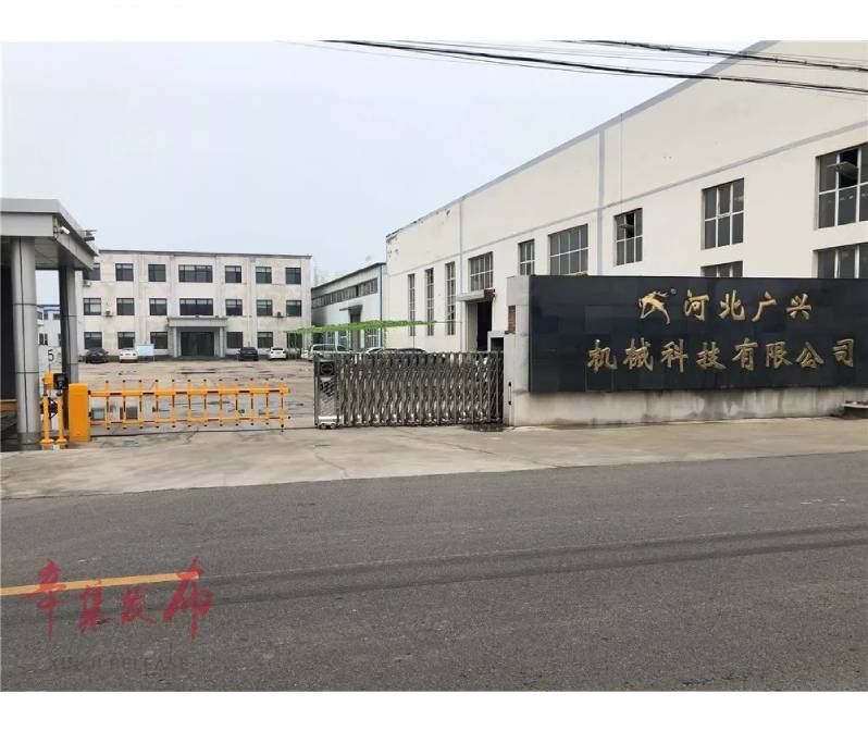 企业场景