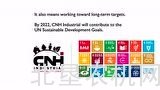 CNH工业集团未来发展趋势介绍