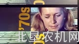 纽荷兰农机发展历史
