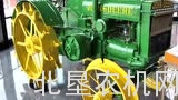 约翰迪尔公司发展历史
