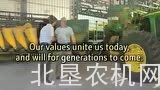 约翰迪尔175周年纪念片
