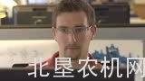 拉贝公司简介