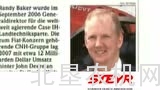 斯太尔加入CNH集团