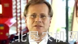 博田公司形象宣传片