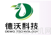 黑龙江德沃公司简介
