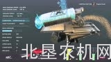 凯斯高配收割机AFS系统功能介绍
