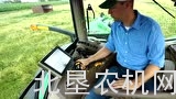 迪尔CommandPro前悬挂系统操作介绍