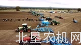 Farmet公司产品专场演示会