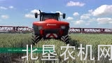 格兰iXter Range背负式喷药机